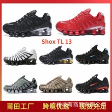 �������QShox TL ����Ь�W��վ�羳��a��ŮЬ�����ܲ��\��Ь