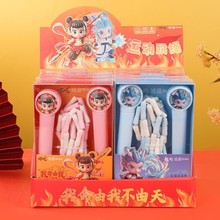 ͯK׃@ܛWŮСWKӱ߸ħͯ[