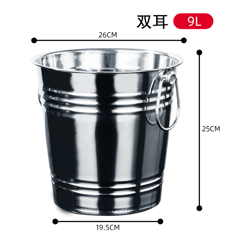 Cubo de hielo de acero inoxidable bar vino comercial Champán Cubo de vino grande Cubo de hielo de alta apariencia vino de hielo del hogar Internet celebridad cubo de hielo pequeño