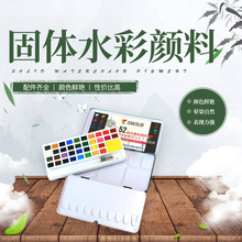 ���l36ɫ���wˮ��������b ���������~�L��ɽˮ����ˮ����ϏS��