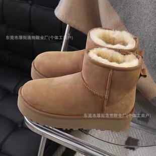 �ɸ���ѩ��ѥŮ���2026�¿�ӽq�Ӻ�����5cm�V����Ь