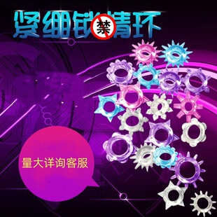 ˮ���h������͎����ɫ�h͸����o�h�X���b������Ȥ��Ʒ���l