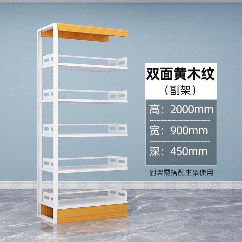 图书馆书架学校阅览室钢制书架公司单双面资料架档案架书店图书柜|undefined