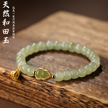 ��Ȼ��������J���Ů��������S925�yɏ����\�ִ��p��С������