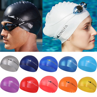 Yingfa Silicone Swimming Cap for Men and Women and Children Comfortable Inner Particles Non-slip Waterproof Professional Anti-chlorine Particles Non-slip Swimming Cap