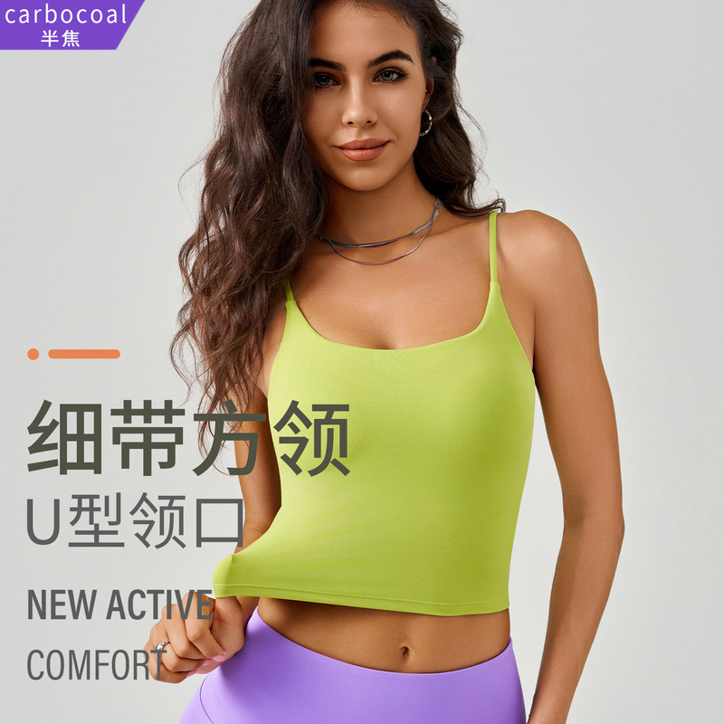 2026 Cross-Border New Product Sports Bra with Thin Straps, Shock-Proof, Push-Up, Fixed Cup, Yoga Vest for Women, Suitable for Summer Wear Outside
