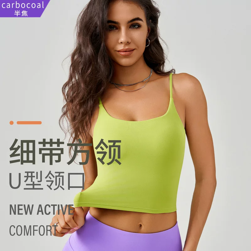 Sports bra, shockproof supporting straps, yoga clothing, tank top, for import