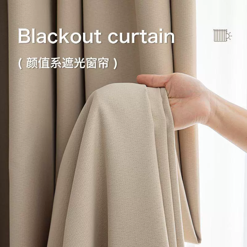 Материал ткань для гостиной, европейский стиль, китайский стиль, простой и элегантный дизайн, хлопок и лён