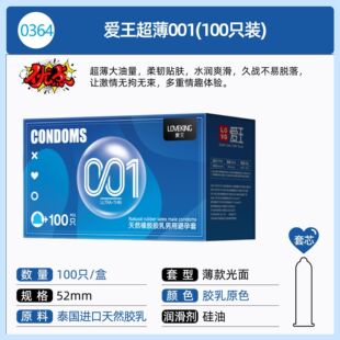 �羳������ȫ�ױ��������볬��100ֻ��ȫ���w�����׵̓r��