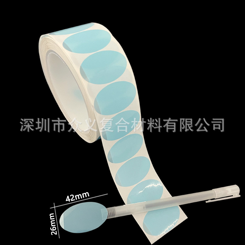 Envío gratuito gafas de procesamiento antideslizante pegatinas accesorios de la lente antideslizante película protectora de doble cara pegatinas a juego de gafas antideslizante pegatinas