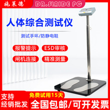 ���w�C�Ϝyԇ�x���o�Ь�p�_ESD�T���l�C�֭h���󎧙z�y�xSL-031