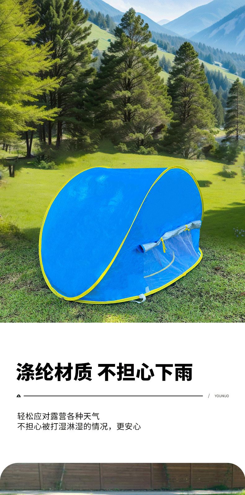 New Outdoor Children's Sunshade Beach Tent with Water Storage, Baby Toy Ball Pool, Foldable Quick-Open Beach Tent