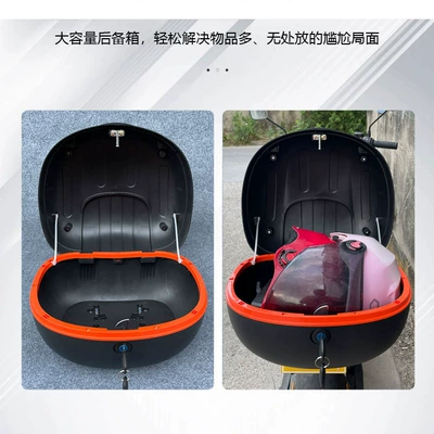 Motorcycle trunk | Vehicles