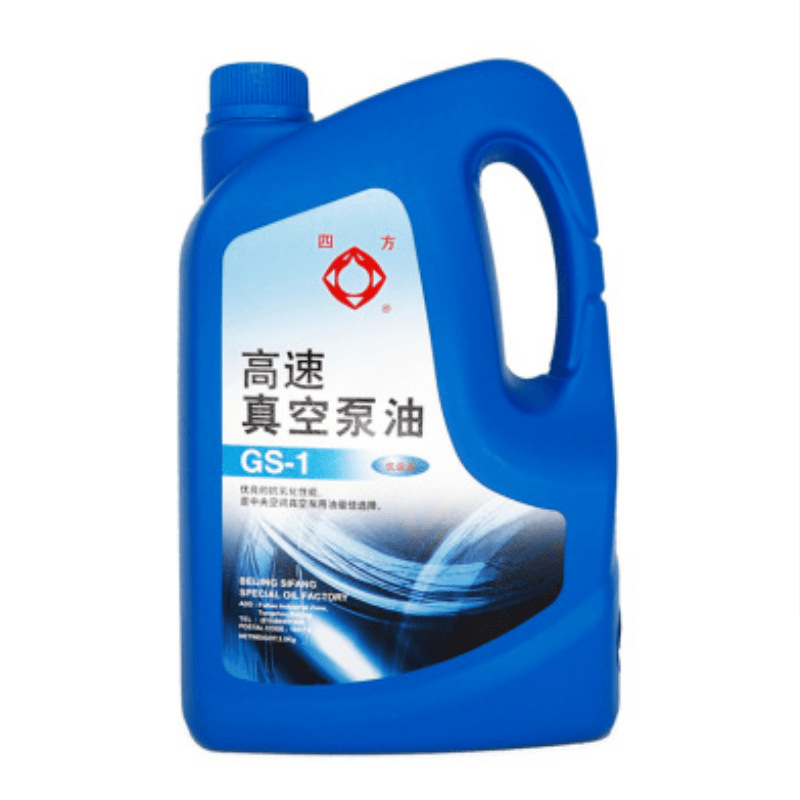 四方牌GS-1 高速真空泵油3.5kg 中央空调抽四方真空泵油 做实验用