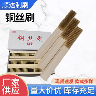 ���l������Ҍ����~�zˢ ľ�����P��ĥ�坍ˢ ��_��~�zˢ