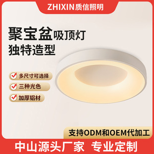 ���ҷ��g��픟����W���s�F���͏d2026���¿�O���A�β͏d�����ҟ�