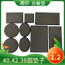 EH��ӡ����|�������l ����4MM���߅���| �N�Ϲ���ӡ �������d�|