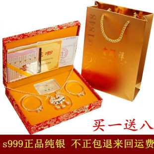 �����y���C�Ӽ��y�i��ţ�냺ͯ�L���i��ŮС�������M�¶Y���b