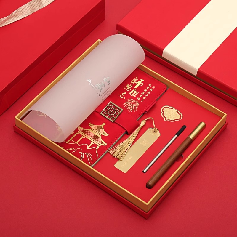 Cuaderno del día del maestro caja de regalo de alta calidad a5 regalo de agradecimiento de alta calidad para regalos prácticos