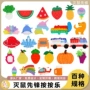 解压热销儿童益智玩具
