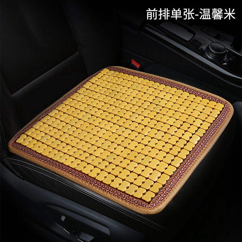 Universal – Summer Car Cool pad - front-single-seat-cushion-beige-bamboo