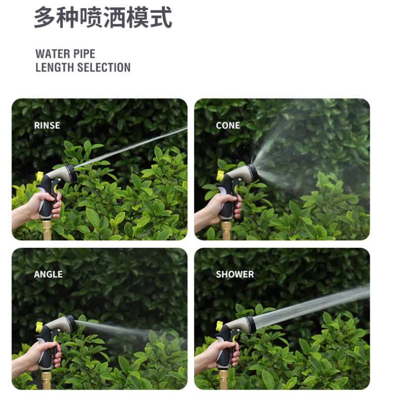 High-Pressure Car Wash Garden Water Gun Garden Gardening Flower Watering Tool 10 Functions Abs Plastic Garden Water Gun Apple Green