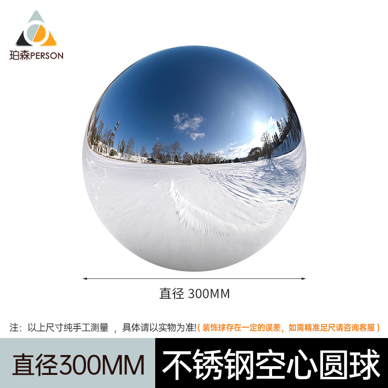 Bola de acero inoxidable bola hueca brillante espejo pared valla ventana decoración BOLA DE Navidad jardín paisaje bola flotante