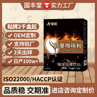 �������ȷ��N��oem�������M�Ø�odm�����ʿ���ܴ������ȗl�b���
