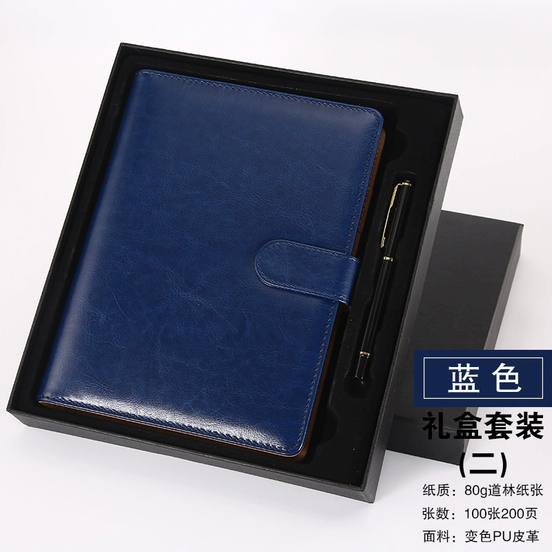 Notebook PU Cover (Planner) — A5/B5/A4, tear-off & loose-leaf options, gift-box sets