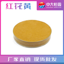 FӹдaԴ tS ֭Ϲǹ ʳƷɫ