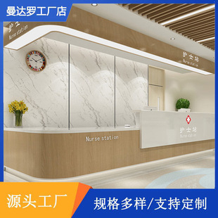 妻子的谎言片花