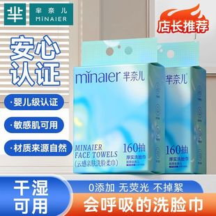 ϴĘ���Ӻ�Ӵ����l�d�΃��ڒ�ʽ����һ������ˮ��Ę�d��흍���