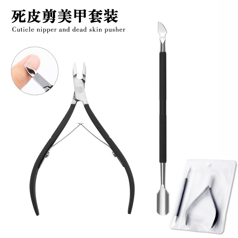Cross-border stainless steel black D501 dead skin cutter dead skin…