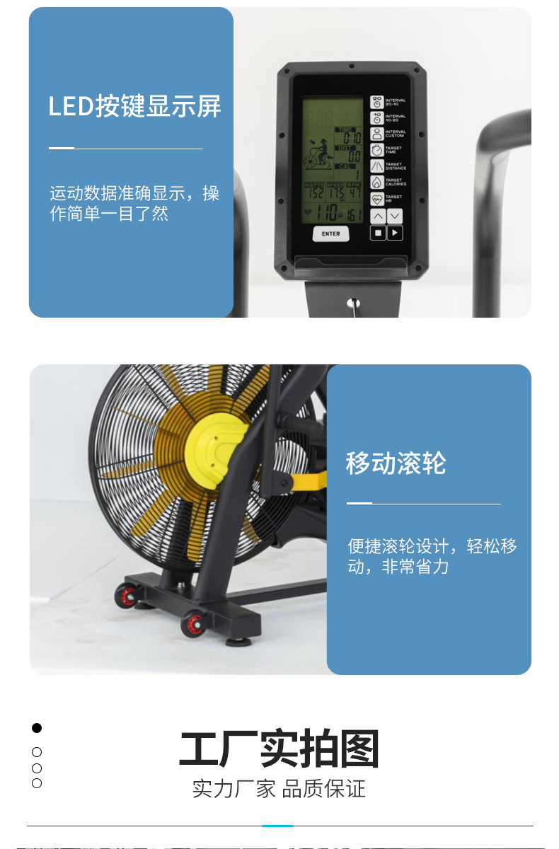详情_09.png