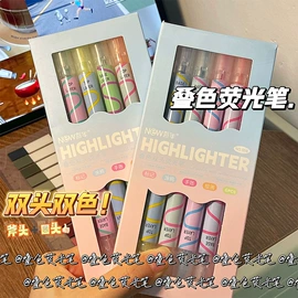 修正带;文件夹;马克笔