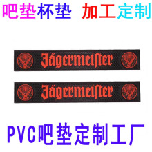 �����Ƽӹ���100cm�LPVC������|��ˮ��̨�|ˮ���| ��D������a