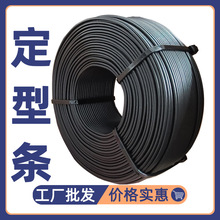 ���l�������żɺ��ŤŤ�����͗l �@ˇDIY�ֹ����ϰ��z�F�z���ͽz