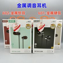 �ֻ��߿ض��������ص����羺�������߶������ʽ��Ϸ����ͨ�ÿ�