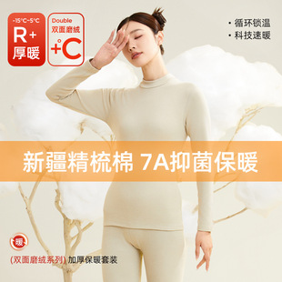 �Ӻ��ޱ�ů����Ů��ʿ������ѝ���b�ӽqȫ��ë���μ������