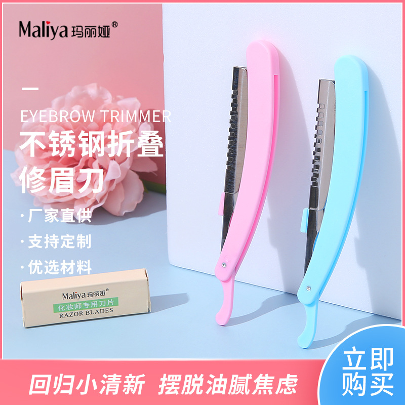 Fuente de la fábrica anticuada de acero inoxidable plegable ceja trimmer afeitado maquinilla de afeitar peluquería cara de afeitar cuchillo de afeitar titular