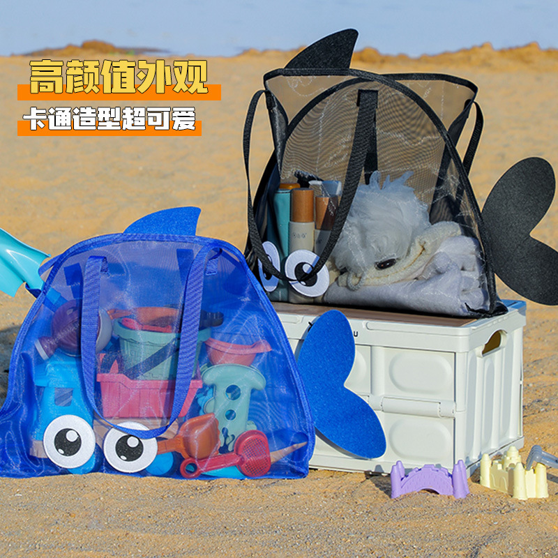 Beach Storage Bag, Mesh Bag, Sand Play Tool Kit, Outdoor Swimming Large-Capacity Mesh Bag, Portable Cartoon Storage Beach Bag Beach Storage Bag, Mesh Bag, Sand Play Tool Kit, Outdoor Swimming Large-Capacity Mesh Bag, Portable Cartoon Storage Beach Bag