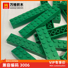 ������ǿƽ�С����������ľ����3006ƴװ��ɢ����20�׻�ľ���