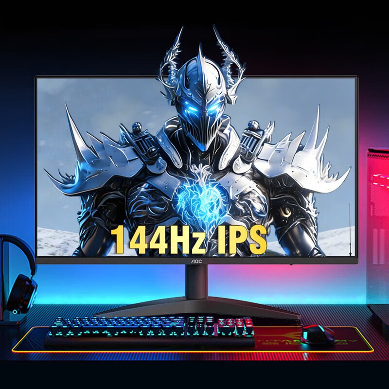 Aoc 27B36Xe 24/27-Inch 1K144Hz Home Office Gaming E-Sports Lcd Monitor Screen Wall Mount