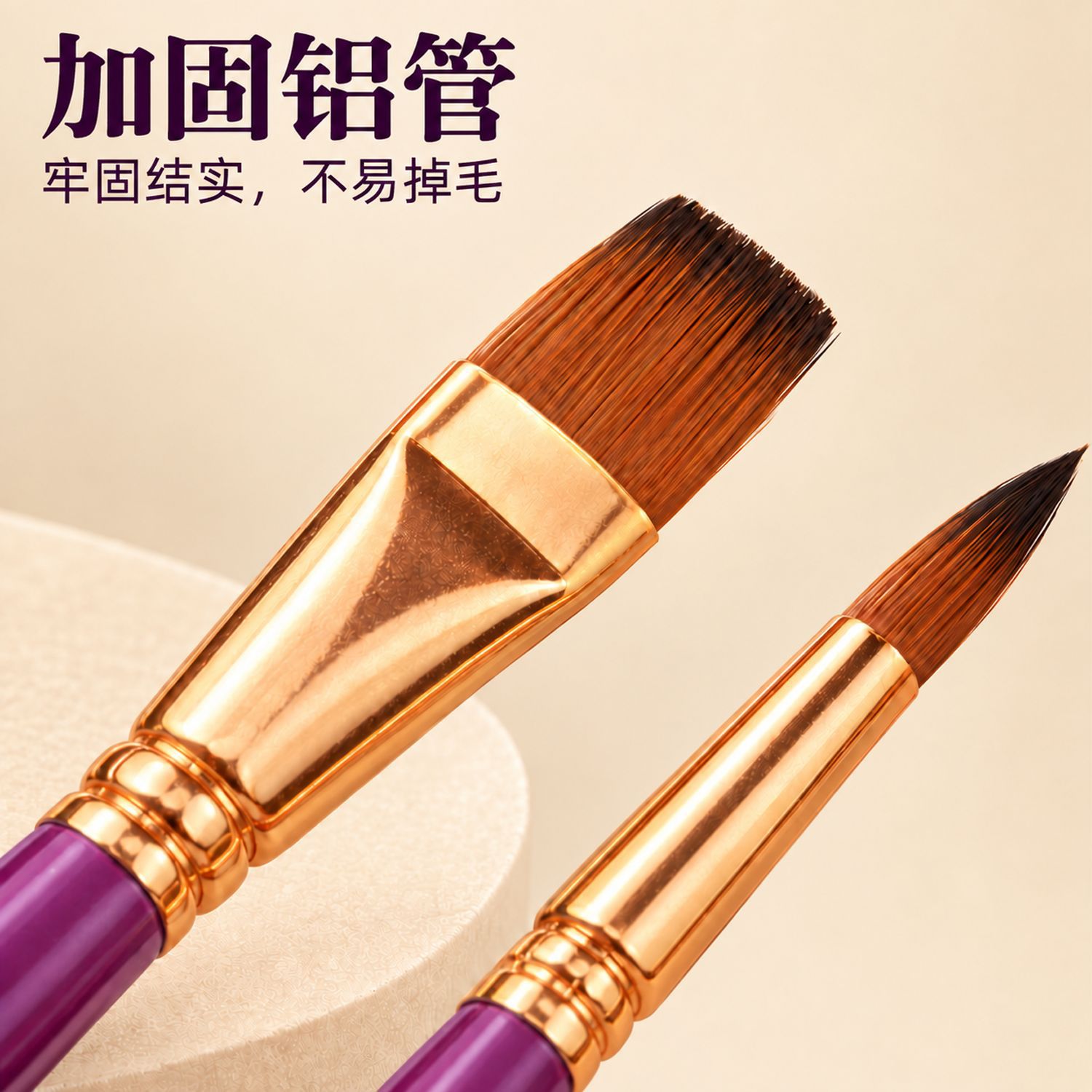 欣博文跨境美术生专用油漆画笔6支装颜料调色绘画画笔套装