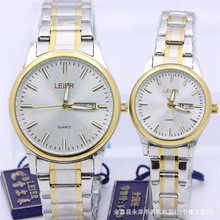 ԭ�bLEIER�נ��ֱ� ���P���Ůʿ�r�к��sʯӢ��2035�Cо��ˮ���