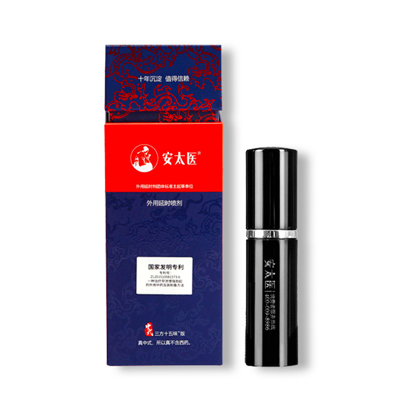 Antai médico masculino control de tiempo pulverización masculino toallitas húmedas retrasadas de uso externo adultos productos de salud sexual al por mayor