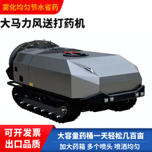 ȫ�Ԅ��r�ù��@�Ď�ʽ�b�ش�ș�C ����ʽ�L�͏��F���F�C��ͻ��