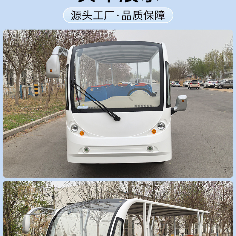 5-Row 14-Seat Tourist Electric Sightseeing Vehicle for Hotel Transfers, Real Estate Viewings, Rvs, and Scenic Spots Electric Sightseeing Shuttle