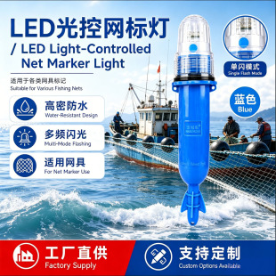 �S�����lLED���~��ˮ���T�~�����ø��˾�ʾ��̖����W��ؾW�˟�