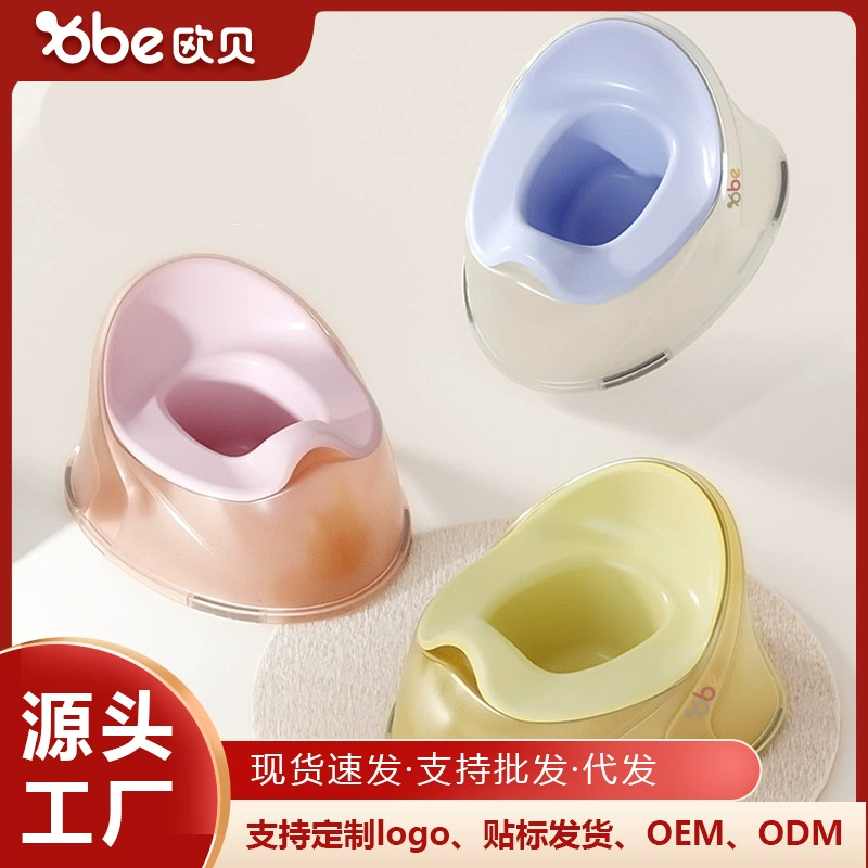 Children's toilet for baby